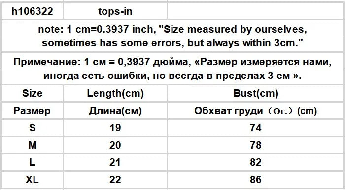 2 Pieces Sets Women Summer Fashion Letter Printing Slim Bandage Sexy Korean Style Lady All-match Crop Tops Spaghetti Strap Camis