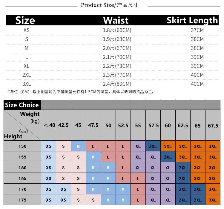 High Waist Striped Pleated Skirt