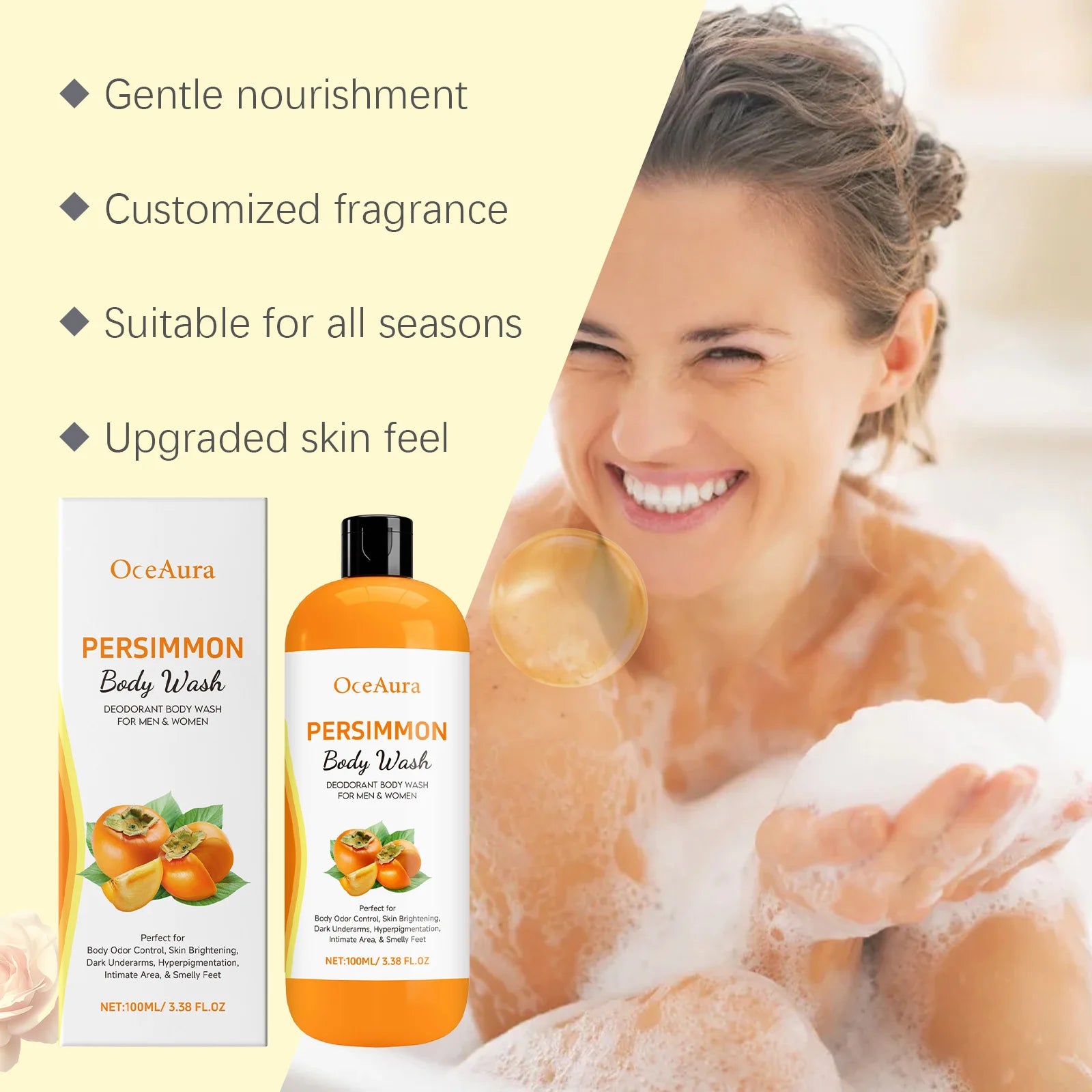 Persimmon Fresh Shower Gel Deep Cleaning Dirt Remove Odors Unclog Pores Rich Foam Barrier Repair Gentle Exfoliation Body Wash