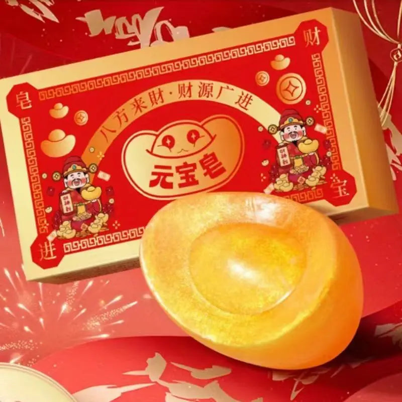 Yuanbao Aromatherapy Soap is full of blessings and good luck. Yuanbao Aromatherapy Soap Cleansing and bathing Soap