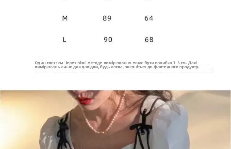 Mid-Length A-Line Skirt