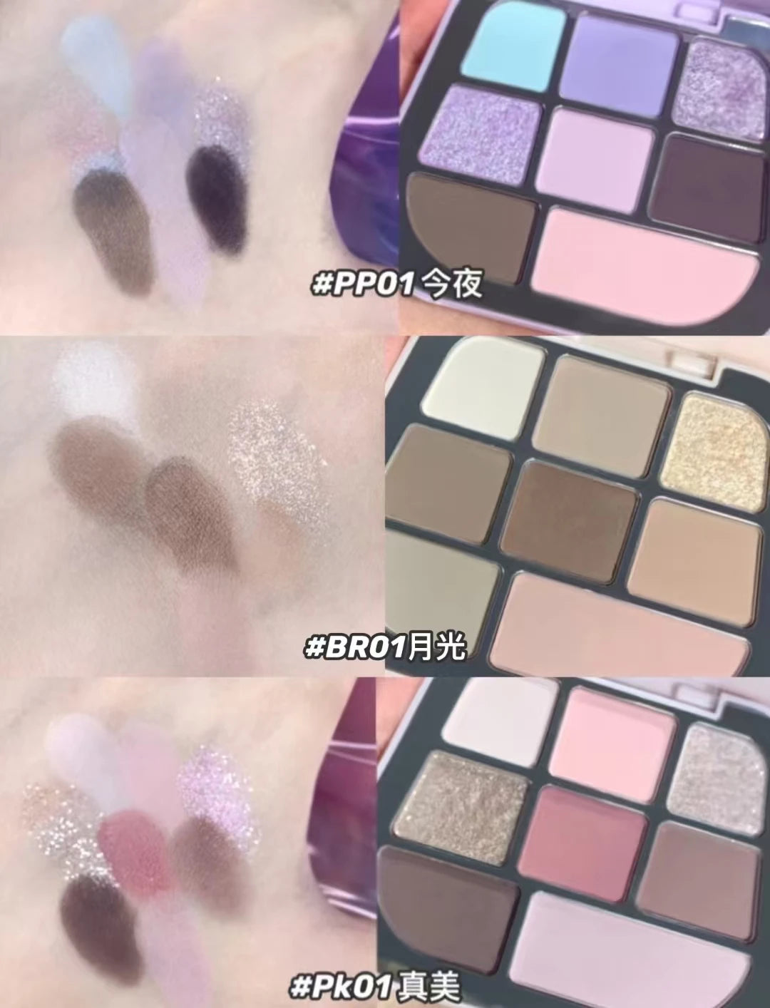 FOCALLURE 8 Colors Eyeshadow Palette Matte Satin Shimmer Glitter Fine Flash Waterproof Easy to Wear Longlasting Eye Makeup