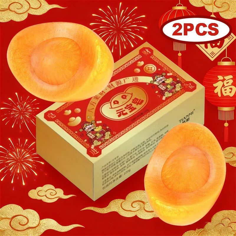 Yuanbao Aromatherapy Soap is full of blessings and good luck. Yuanbao Aromatherapy Soap Cleansing and bathing Soap