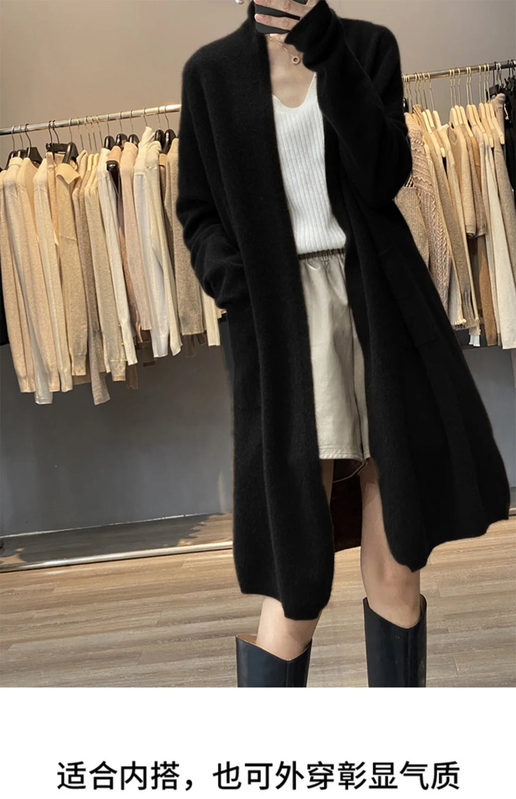 Cashmere Long Cardigan